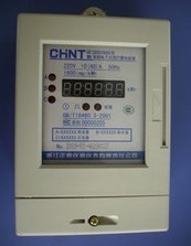 預付費電表配套專用讀卡器售電系統_電氣類欄目