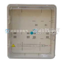 多功能電表箱現貨供應