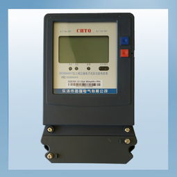 三相三線多功能電能表 三相三線多功能電能表