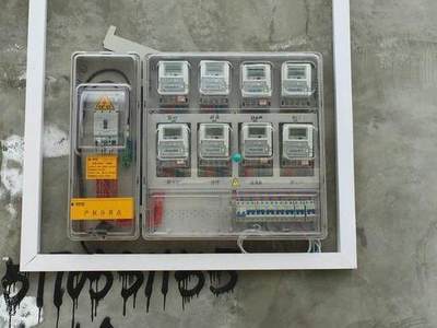 智能電表真的存在走得快的說法嗎？科學(xué)解析電表運(yùn)行機(jī)制