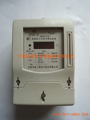 海南?？谥悄茈姳?優(yōu)質(zhì)產(chǎn)品與實(shí)惠價(jià)格的完美結(jié)合