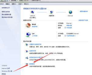 電腦軟件網(wǎng)絡連接故障排查指南
