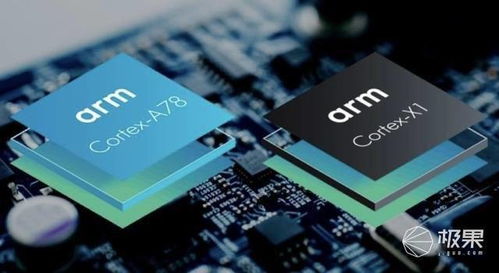 蘋果ARM架構(gòu)Mac WWDC的驚雷與未來十年的計算藍圖